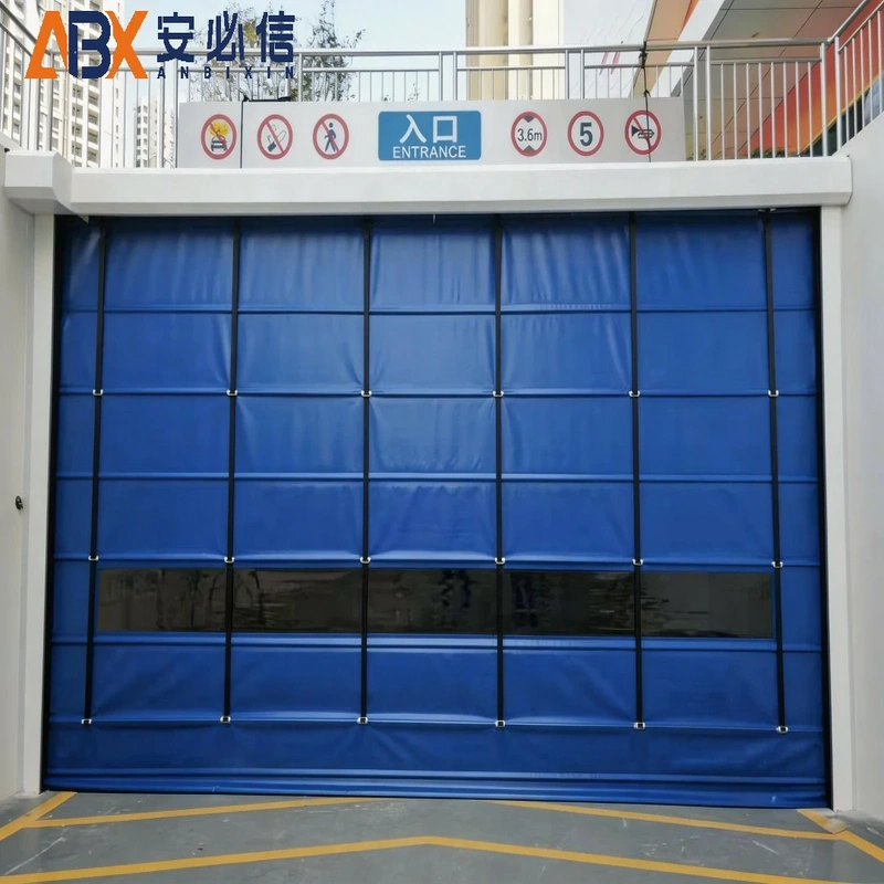 榆林市登车桥